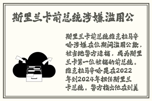 小扫货水叫出来h